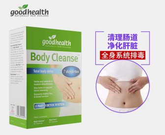 Good Health 好健康 7天全身双重排毒减肥胶囊 2瓶装 63粒+90粒 Good Health 好健康 7天全身双重排毒减肥胶囊 2瓶装 63粒+90粒